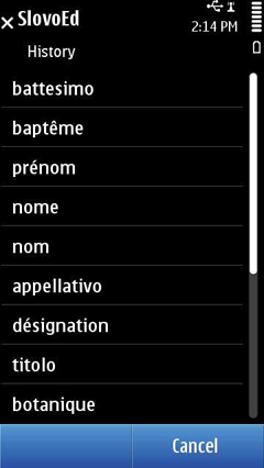 S60_slovoed_classic_frit_history